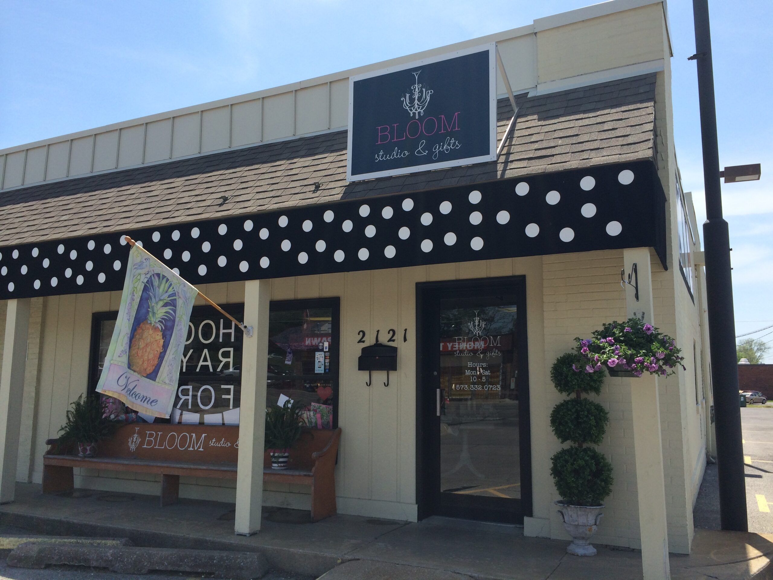 Front of Bloom Studio and Gifts store located in Southeast Missouri